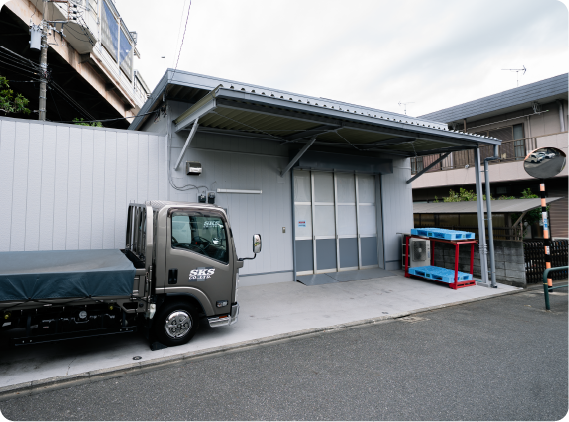 第四工場